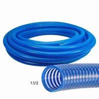 1 Metro Mangote Sucção Espiral Azul 1 1/2" Ibira