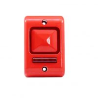 Sirene Convencional para Alarme de Incêndio SA12-C Ilumac