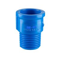 Adaptador Luva Soldável Curto com Rosca Externa 32 x 1 Pol. Viqua