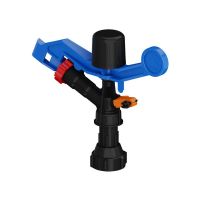 Aspersor De Impacto Midi 360° 3/4” F 3626 Tigre