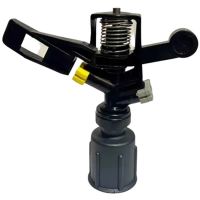 Aspersor NY25 2,50mm x 0,0mm 3/4 Pol. Amarelo Agropolo