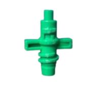 Bocal Verde Hadar 7110 1,3mm Naandanjain