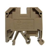 Borne Sak 2,5mm Bege LKU4 Lukma