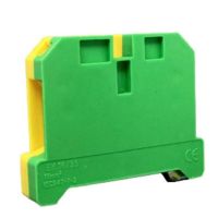 Borne Terra 16mm Verde e Amarelo Lukma