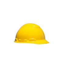 Capacete de Segurança Amarelo- 3M