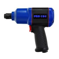 Chave De Impacto PRO-164K 120 Kgfm 3/4" Berliner