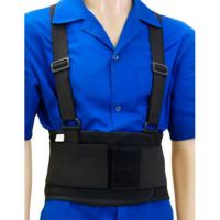 Cinta Ergonômica Lombar Tamanho P B&S