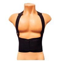 Cinta Ergonômica Lombar Tamanho P Polymer 