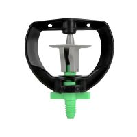 Micro Aspersor Bailarina MF2 86L/H Verde Escuro Amanco