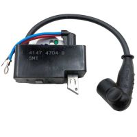 Dispositivo de Controle para Roçadeira FS460 STIHL