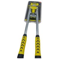 Alicate Rebitador Tipo Alavanca 17 Polegadas Fertak