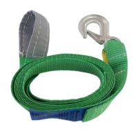 Fita para Reboque 3m Carbografite