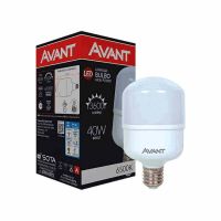 Lâmpada Led Bulbo Hp In E27 BR6500K-40W Mk 3200 Bivolt Avant