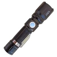 Lanterna Light Sabre BM 8414 B-Max