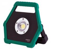 Luminária Dobrável Recarregável 1100 Lumens com 7 Posições - SATA