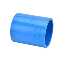 Luva Soldável De Irrigação DN75mm Amanco