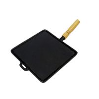 Chapa Bifeteira Quadrada Lisa 26x26cm Santa Barbara