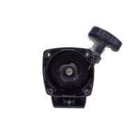 Partida Retrátil Para Roçadeira Completa Rt26 Toyama