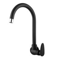 Torneira de Parede com Bica Móvel Allure Décore Preto Fosco Viqua