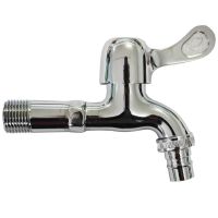 Torneira Esférica Cromada 1/2" Bibcock Emmeti