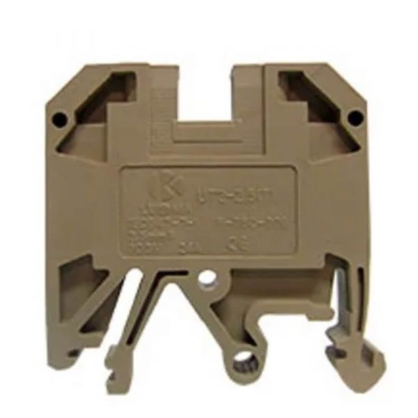 Borne Sak 2,5mm Bege LKU4 Lukma