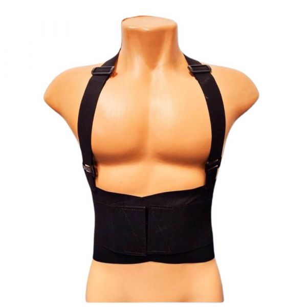 Cinta Ergonômica Lombar Tamanho P Polymer 