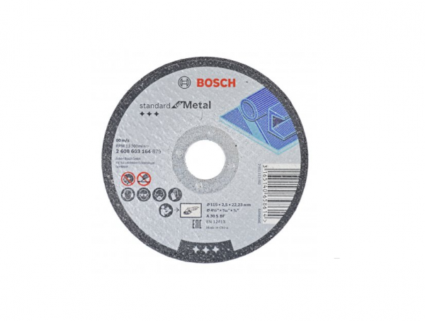 Disco Corte 4 1/2x3/32x7/8 Metal Bosch 3164