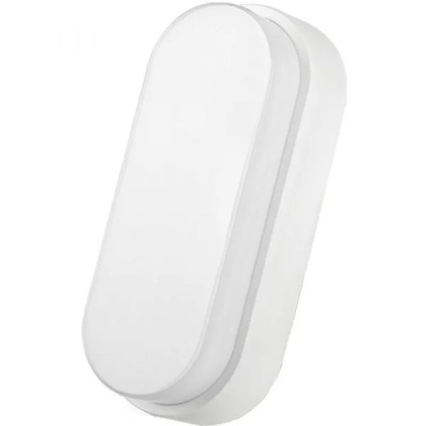 Luminária Arandela Led Hummer 12W Bivolt Avant