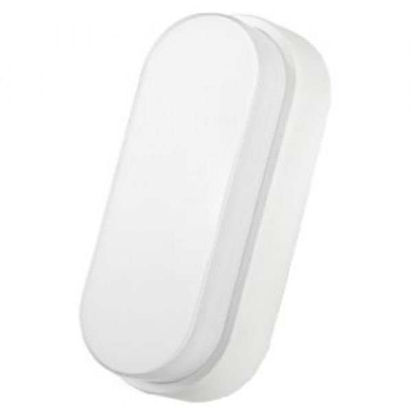 Luminária Arandela Led Hummer 5W Bivolt Avant