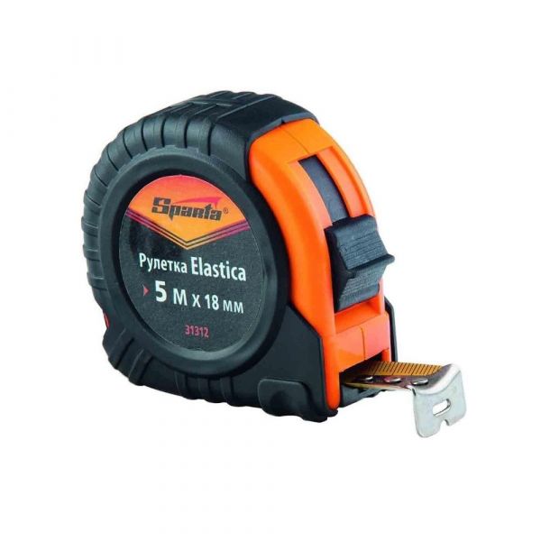 Trena Curta Emborrachada 5 Metros Sparta MTX